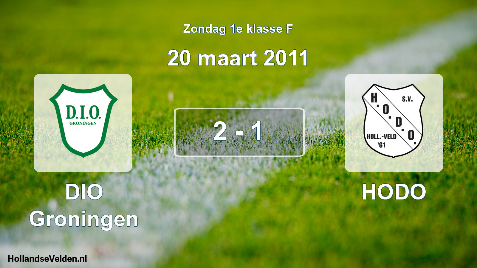 Total number of matches played: DIO Groningen - HODO 2 - 1 (20 March 2011)