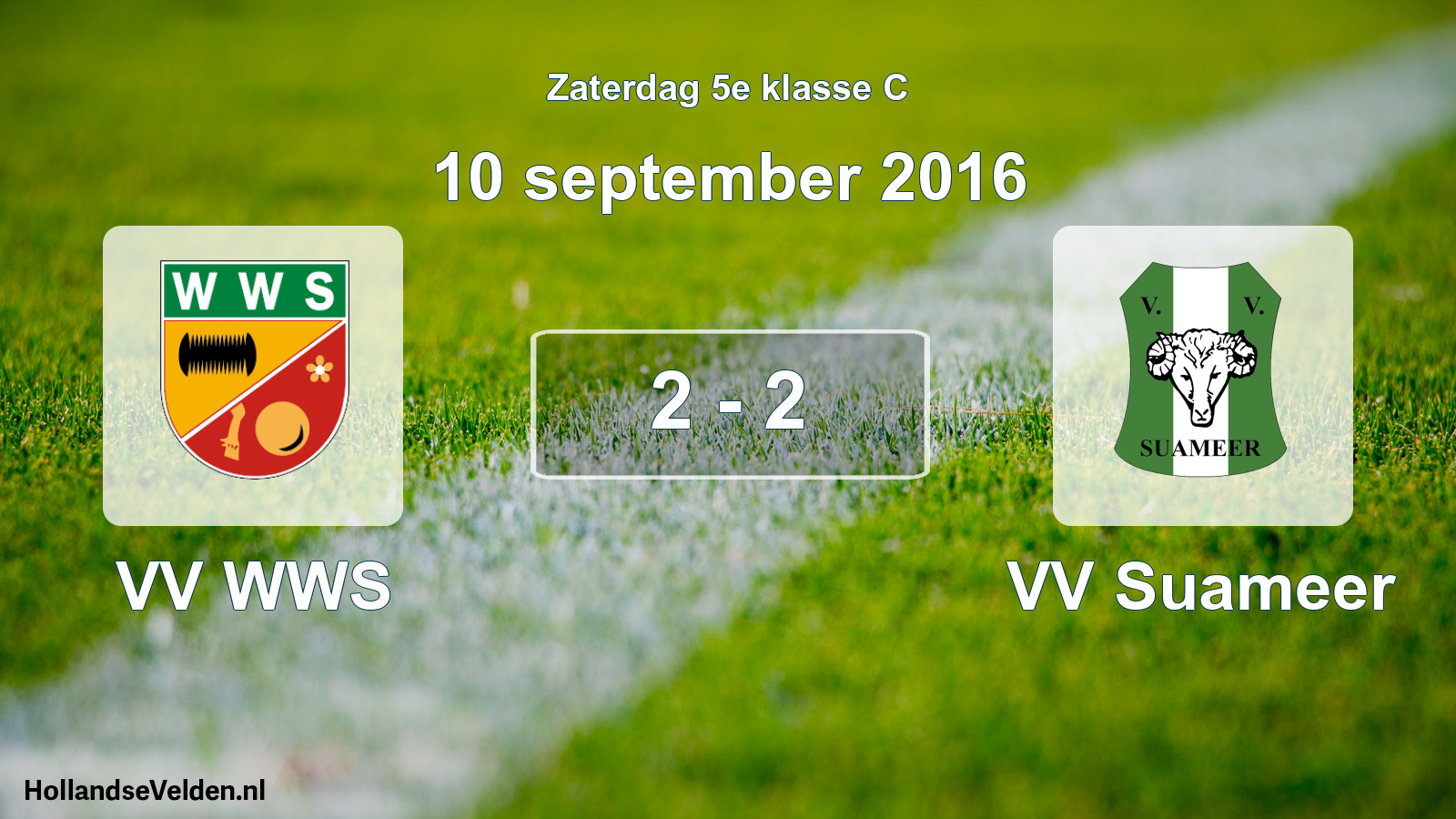 Total number of matches played: VV WWS - VV Suameer 2 - 2 (10 September 2016)