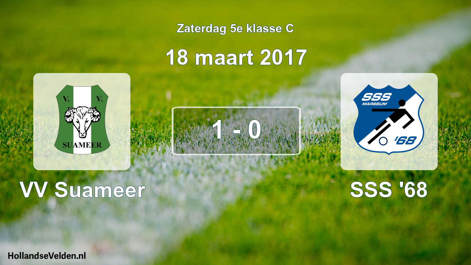 Total number of matches played: VV Suameer - SSS '68 1 - 0 (18 March 2017)