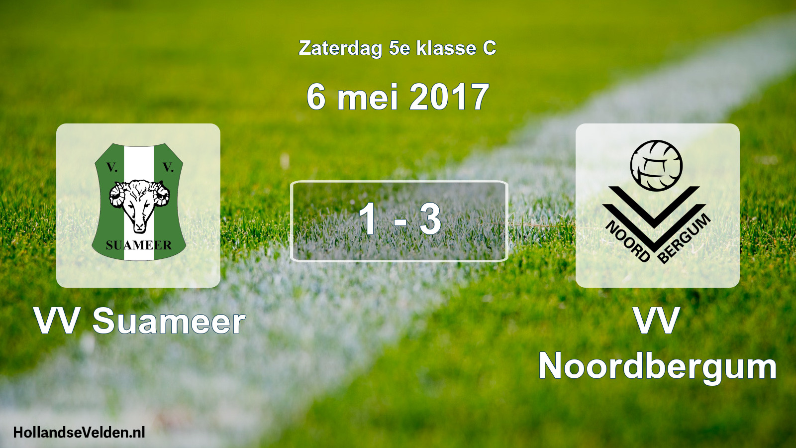 Total number of matches played: VV Suameer - VV Noordbergum 1 - 3 (6 May 2017)