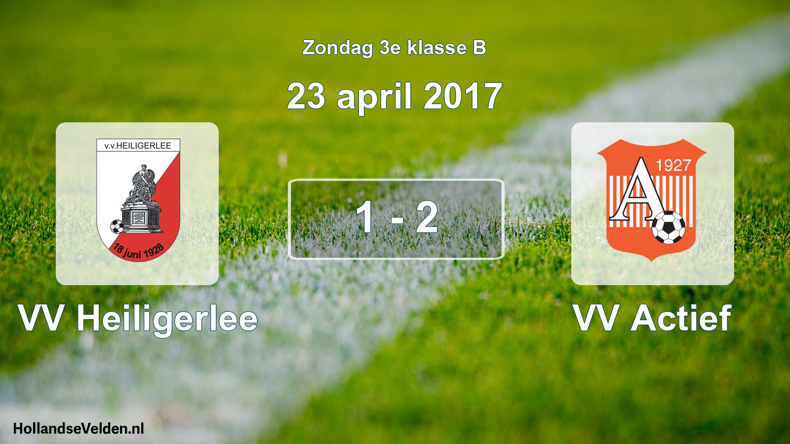 Total number of matches played: VV Heiligerlee - VV Actief 1 - 2 (23 April 2017)