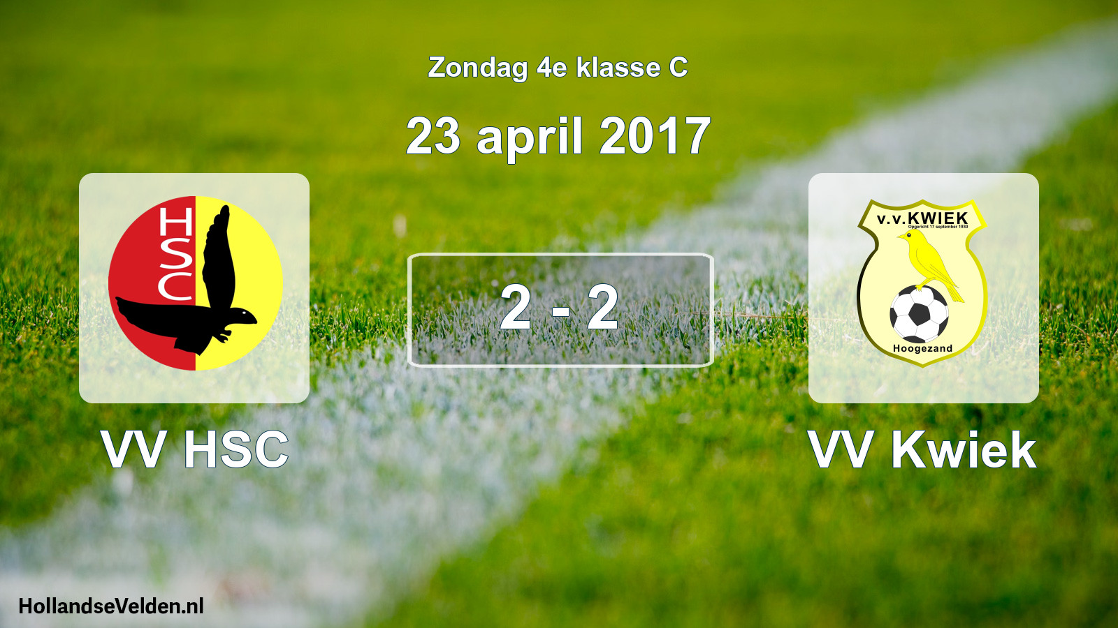 Total number of matches played: VV HSC - VV Kwiek 2 - 2 (23 April 2017)