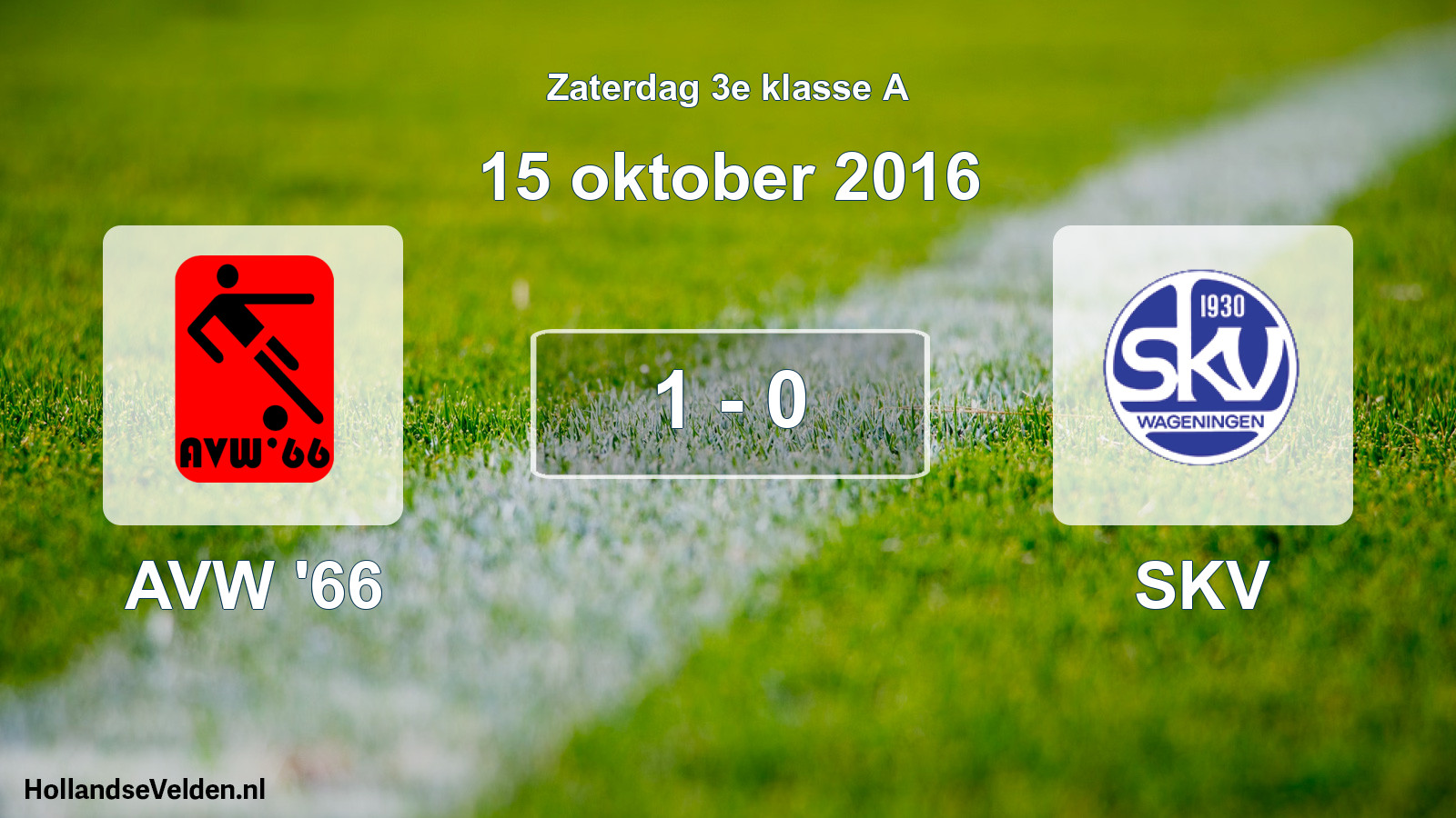 Total number of matches played: AVW '66 - SKV 1 - 0 (15 October 2016)