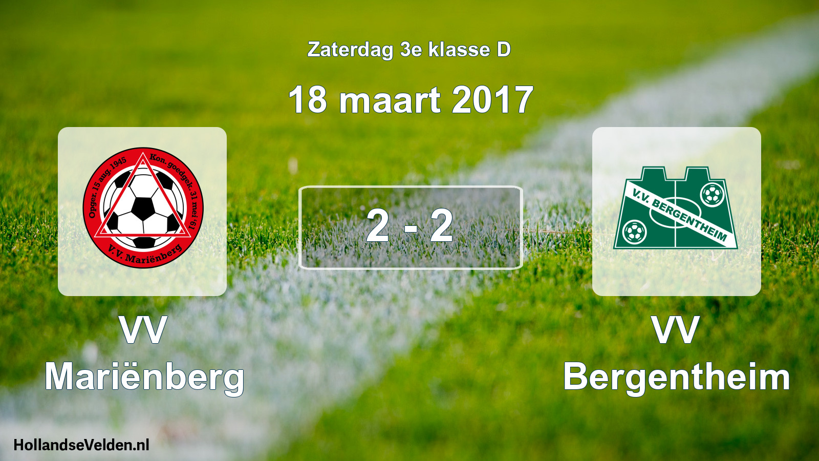Total number of matches played: VV Mariënberg - VV Bergentheim 2 - 2 (18 March 2017)