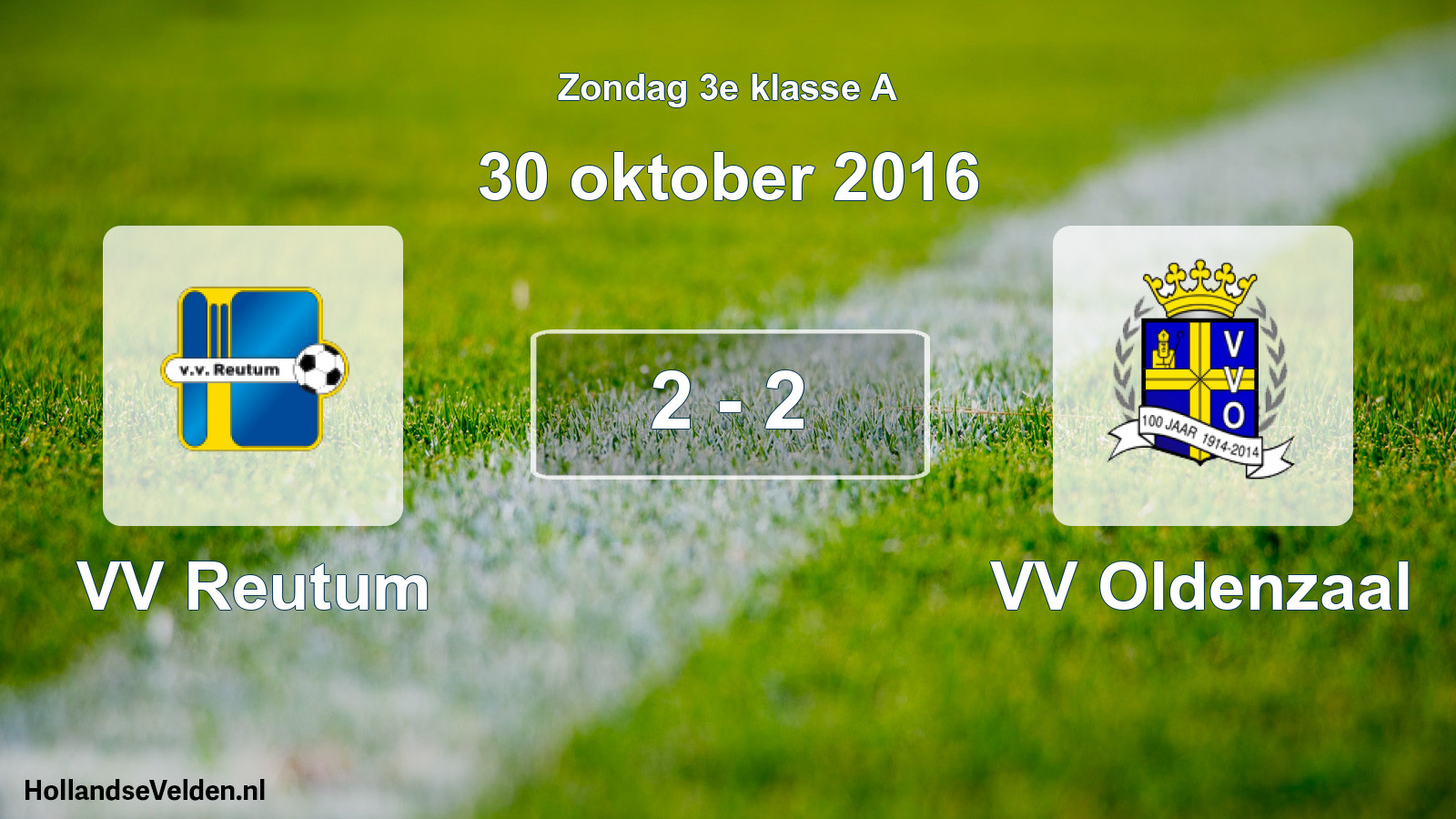 Total number of matches played: VV Reutum - VV Oldenzaal 2 - 2 (30 October 2016)