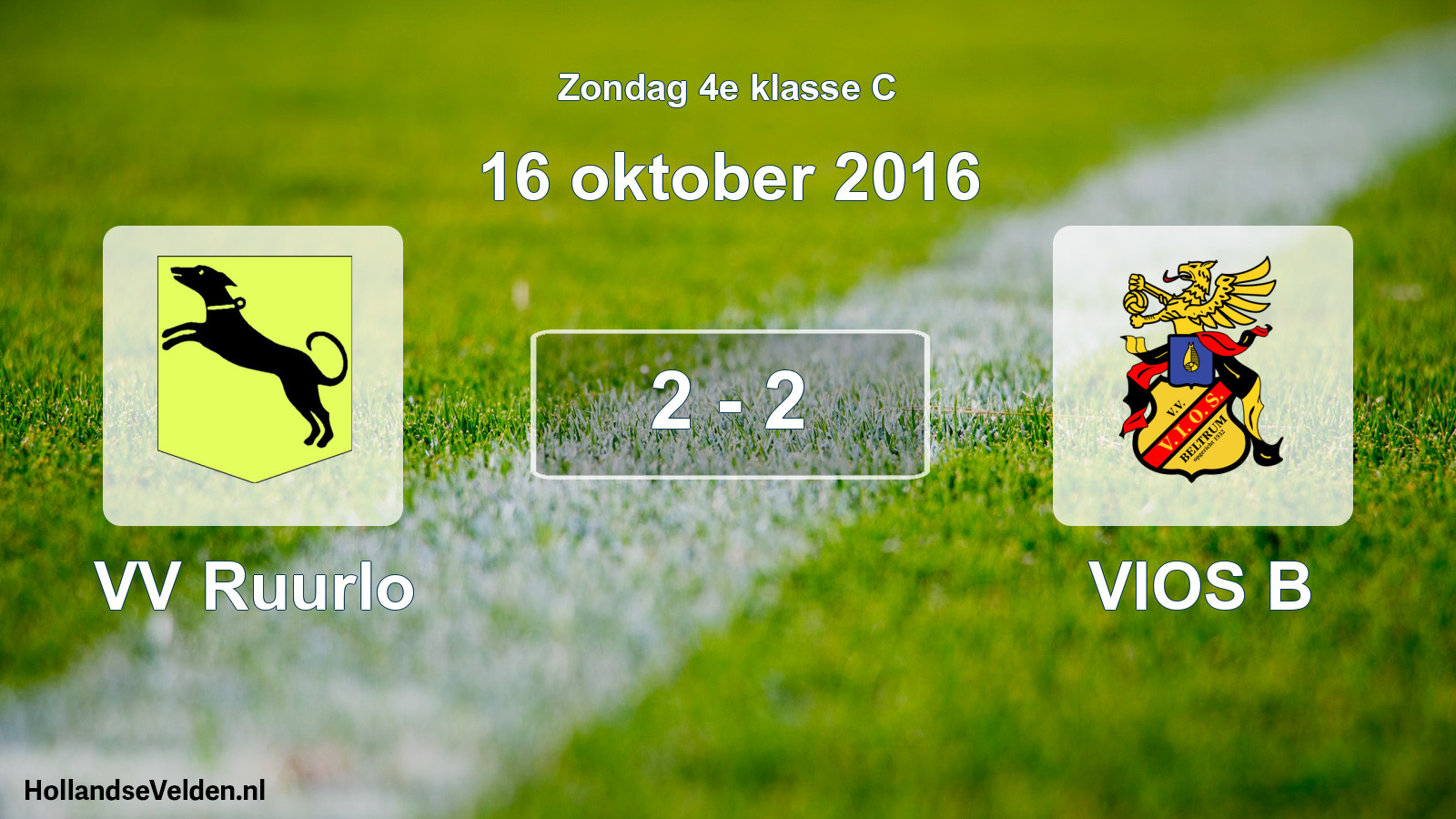 Total number of matches played: VV Ruurlo - VIOS B 2 - 2 (16 October 2016)