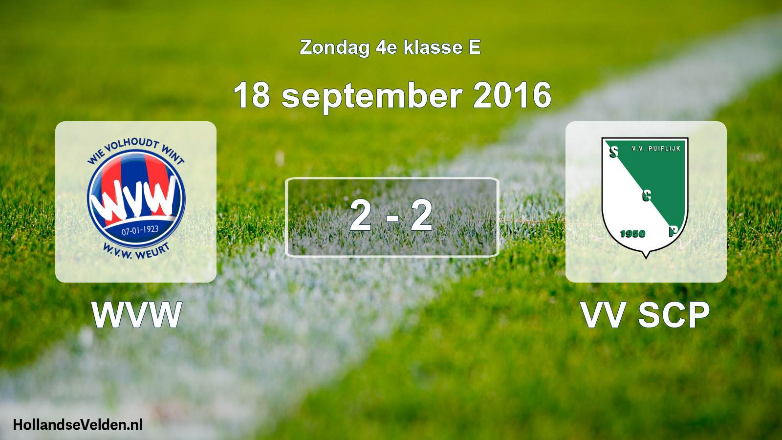 Total number of matches played: WVW - VV SCP 2 - 2 (18 September 2016)