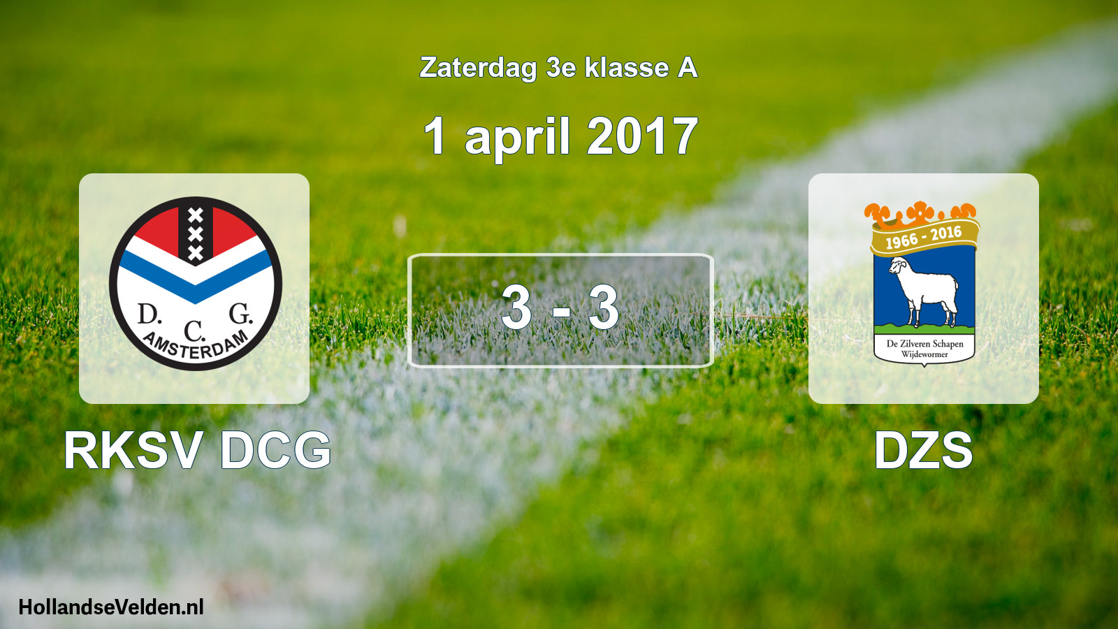 Total number of matches played: RKSV DCG - DZS 3 - 3 (1 April 2017)