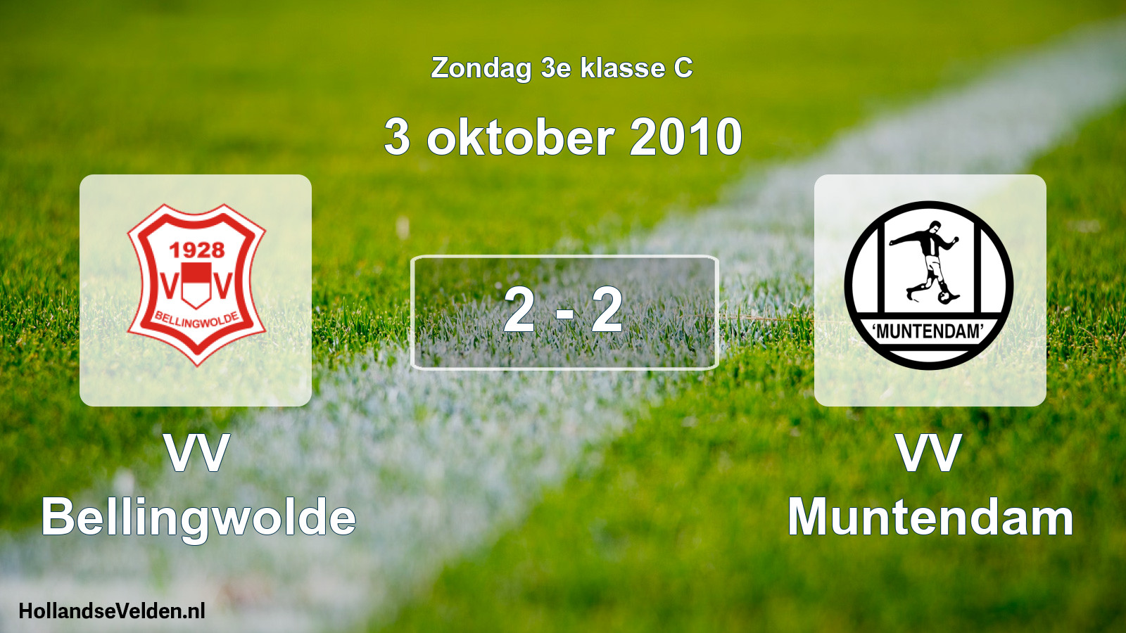Total number of matches played: VV Bellingwolde - VV Muntendam 2 - 2 (3 October 2010)