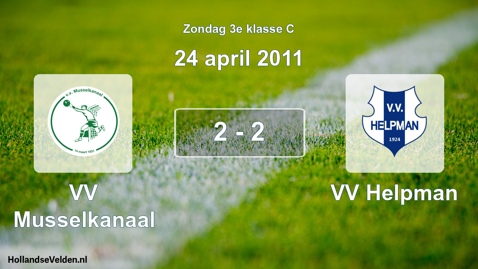 Total number of matches played: VV Musselkanaal - VV Helpman 2 - 2 (24 April 2011)