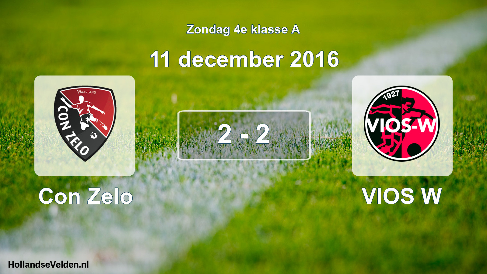 Total number of matches played: Con Zelo - VIOS W 2 - 2 (11 December 2016)