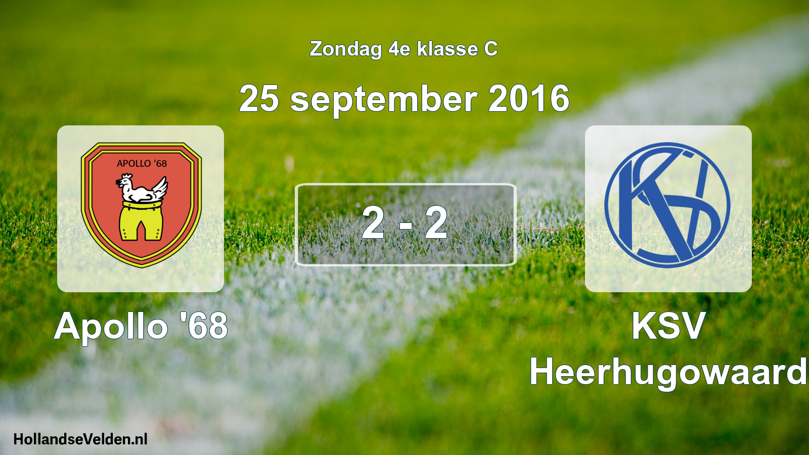 Total number of matches played: Apollo '68 - KSV Heerhugowaard 2 - 2 (25 September 2016)