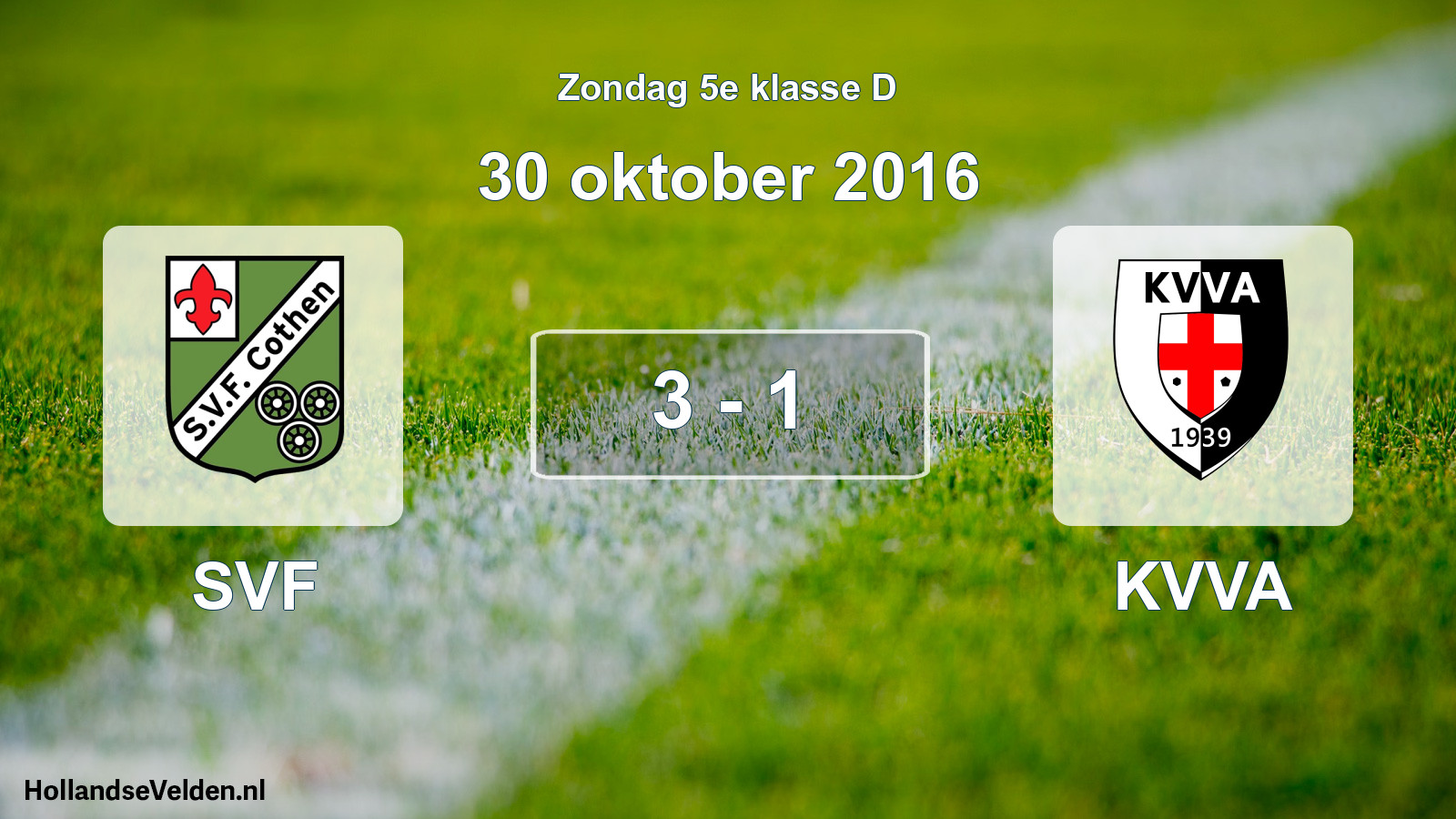 Total number of matches played: SVF - KVVA 3 - 1 (30 October 2016)