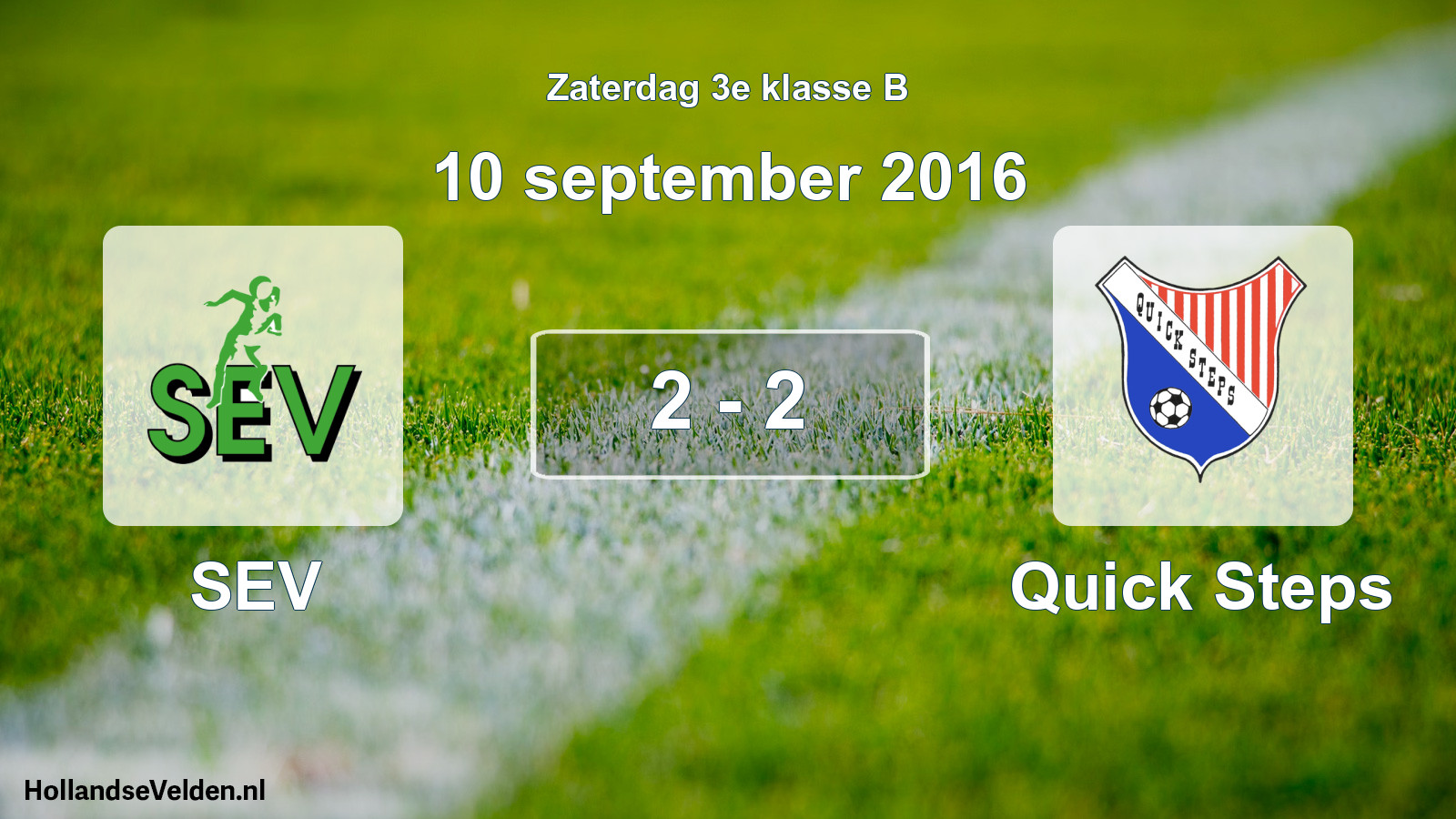 Total number of matches played: SEV - Quick Steps 2 - 2 (10 September 2016)