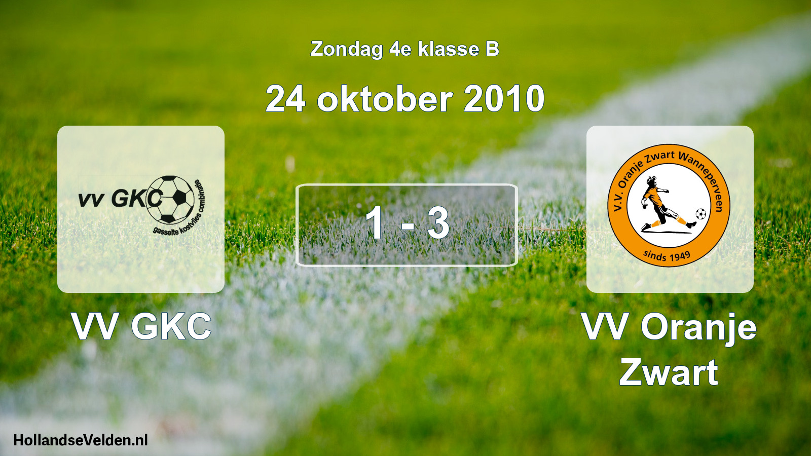 Total number of matches played: VV GKC - VV Oranje Zwart 1 - 3 (24 October 2010)