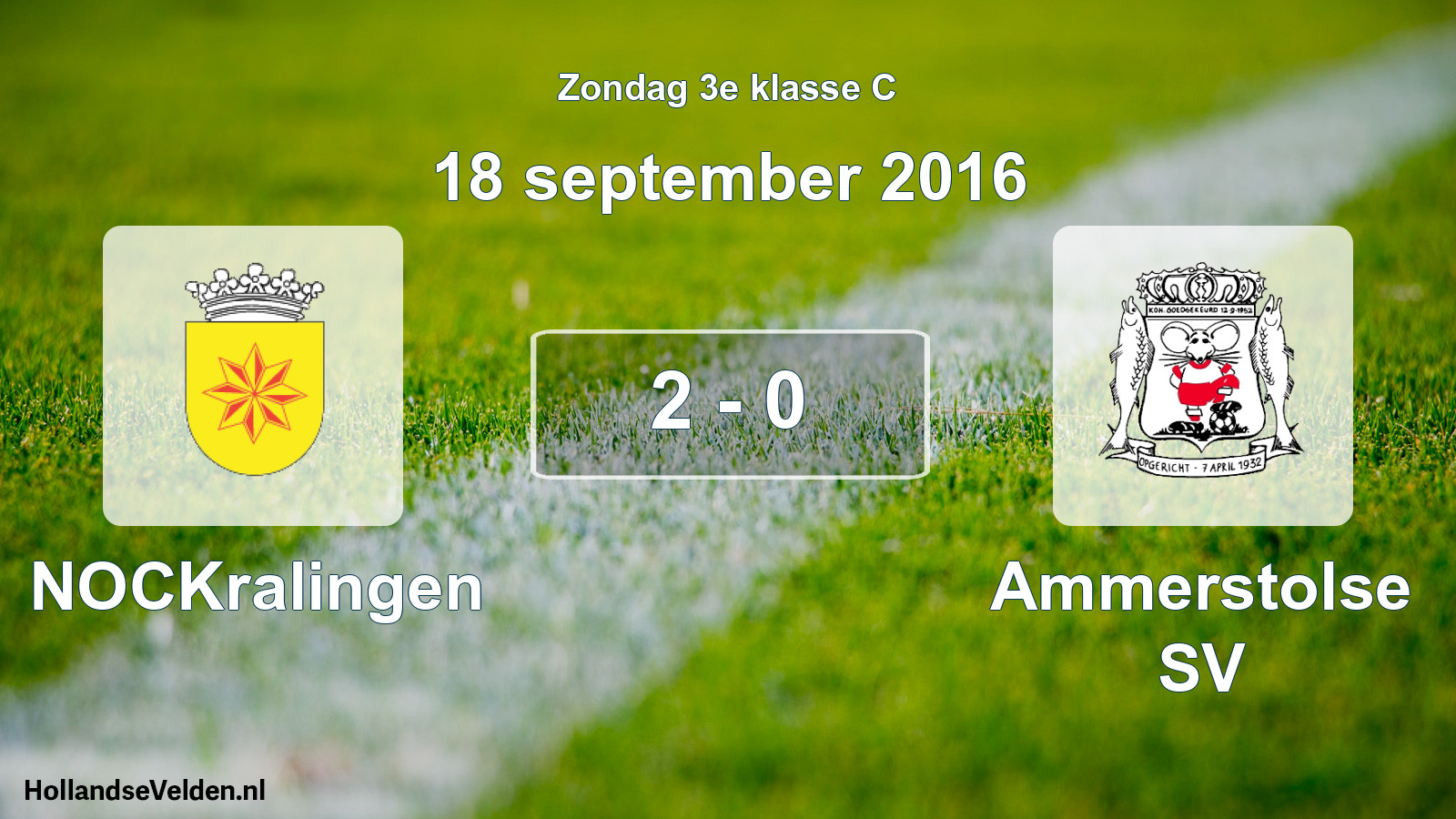 Total number of matches played: NOCKralingen - Ammerstolse SV 2 - 0 (18 September 2016)