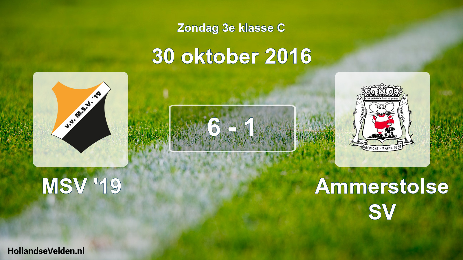 Total number of matches played: MSV '19 - Ammerstolse SV 6 - 1 (30 October 2016)