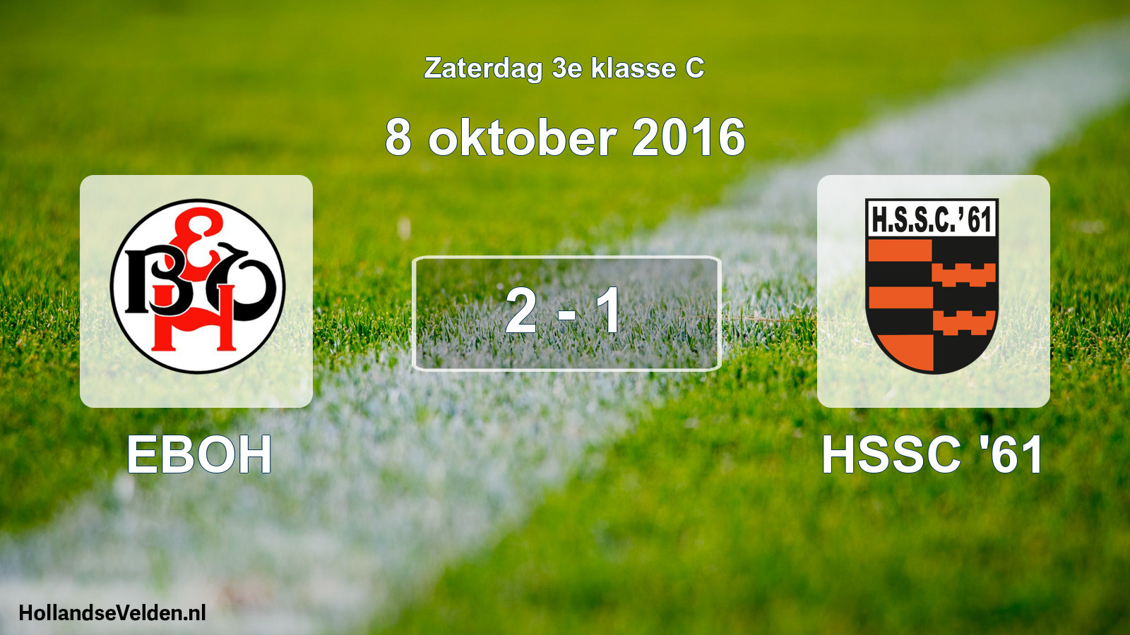 Total number of matches played: EBOH - HSSC '61 2 - 1 (8 October 2016)