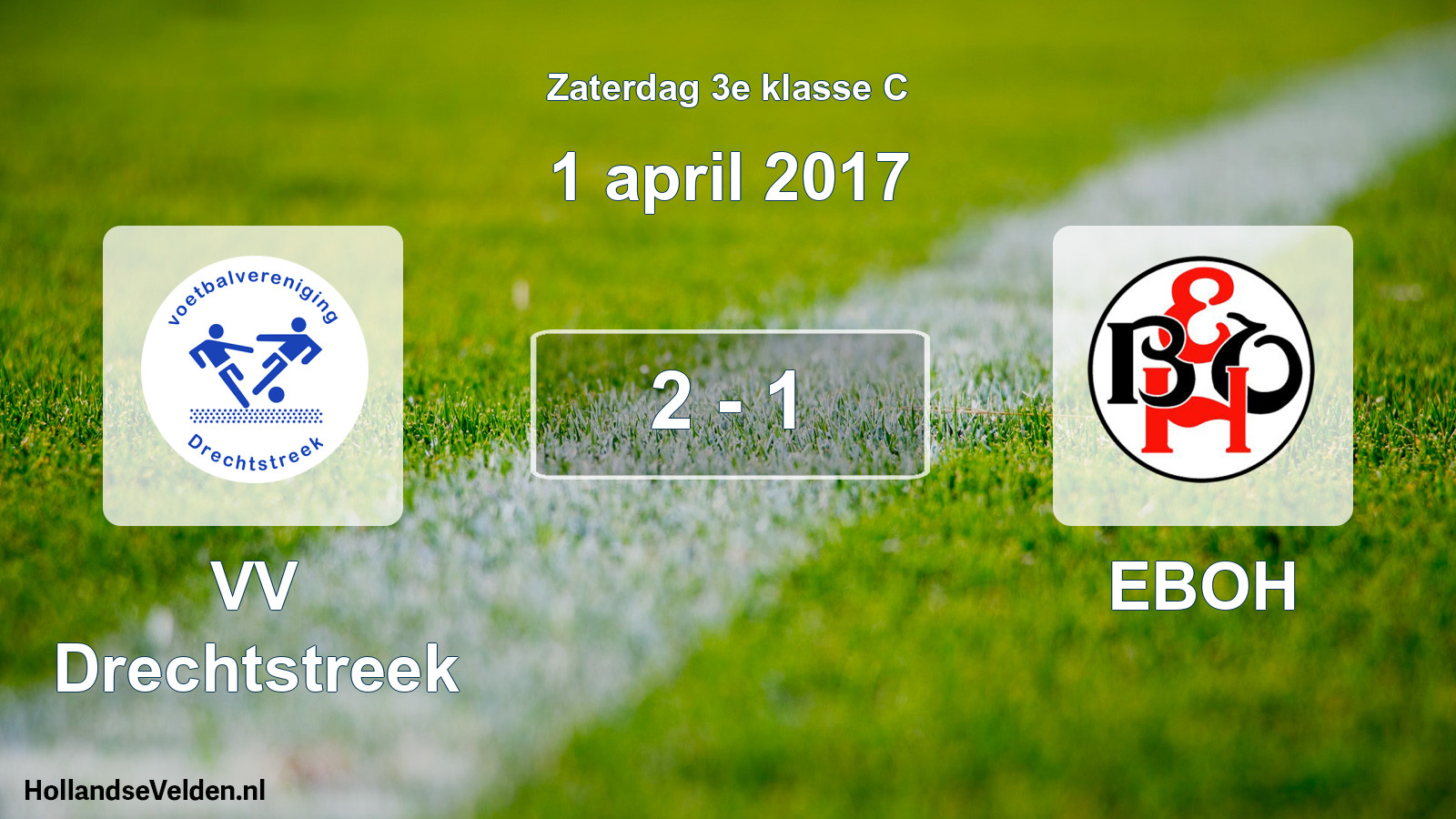 Total number of matches played: VV Drechtstreek - EBOH 2 - 1 (1 April 2017)