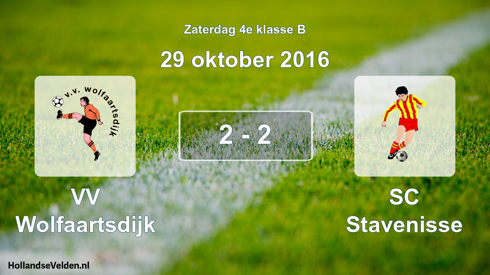 Total number of matches played: VV Wolfaartsdijk - SC Stavenisse 2 - 2 (29 October 2016)