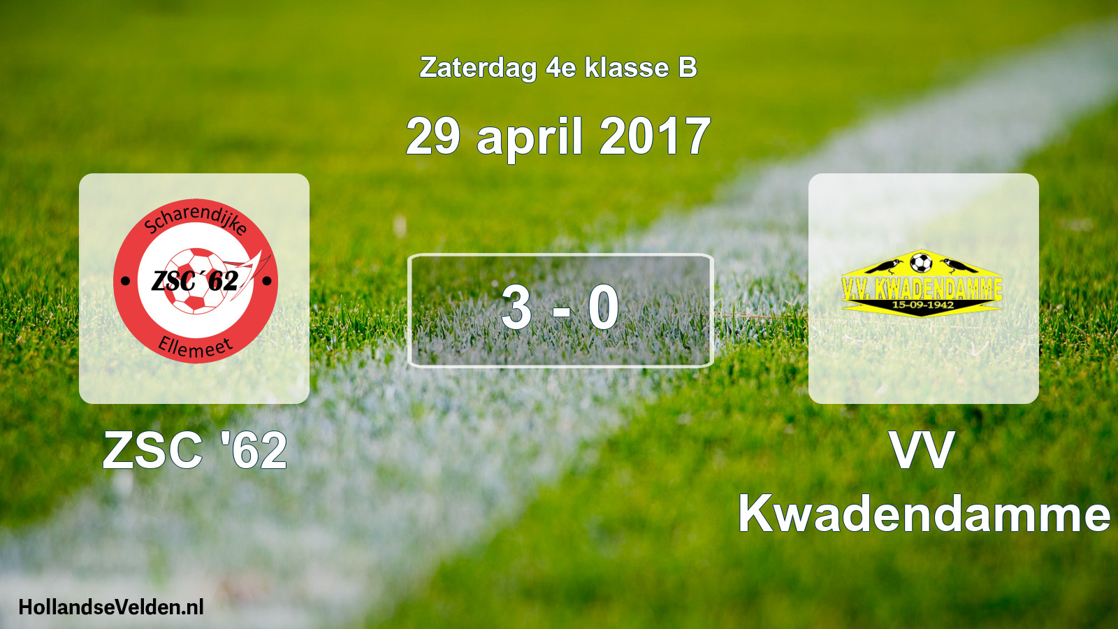 Total number of matches played: ZSC '62 - VV Kwadendamme 3 - 0 (29 April 2017)