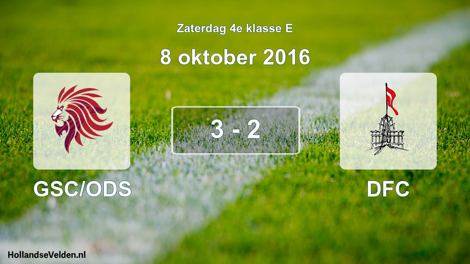 Total number of matches played: GSC/ODS - DFC 3 - 2 (8 October 2016)