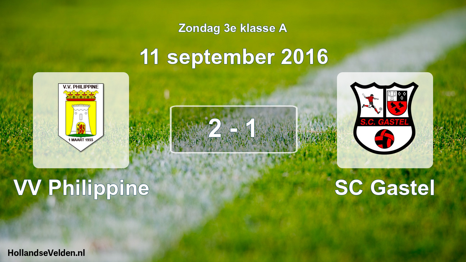 Total number of matches played: VV Philippine - SC Gastel 2 - 1 (11 September 2016)
