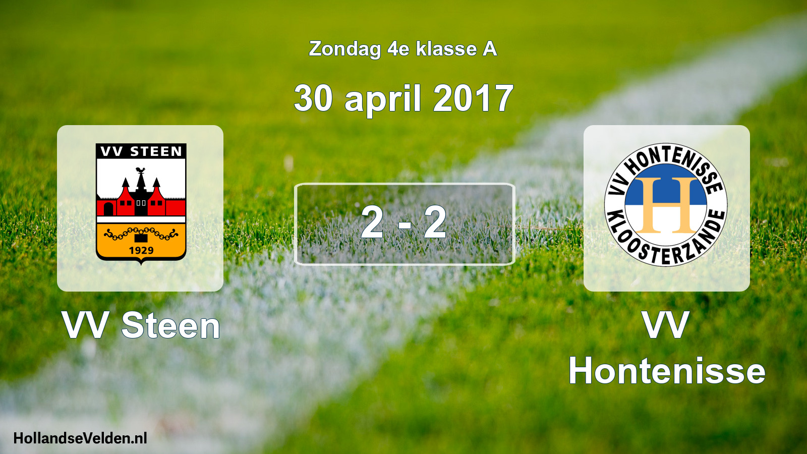 Total number of matches played: VV Steen - VV Hontenisse 2 - 2 (30 April 2017)