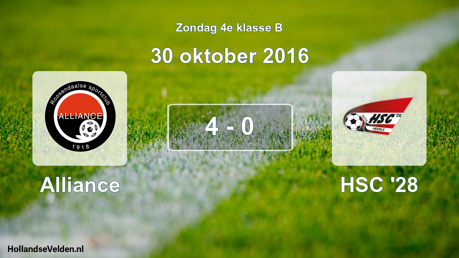 Total number of matches played: Alliance - HSC '28 4 - 0 (30 October 2016)