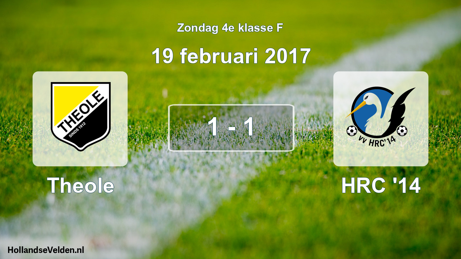 Total number of matches played: Theole - HRC '14 1 - 1 (19 February 2017)
