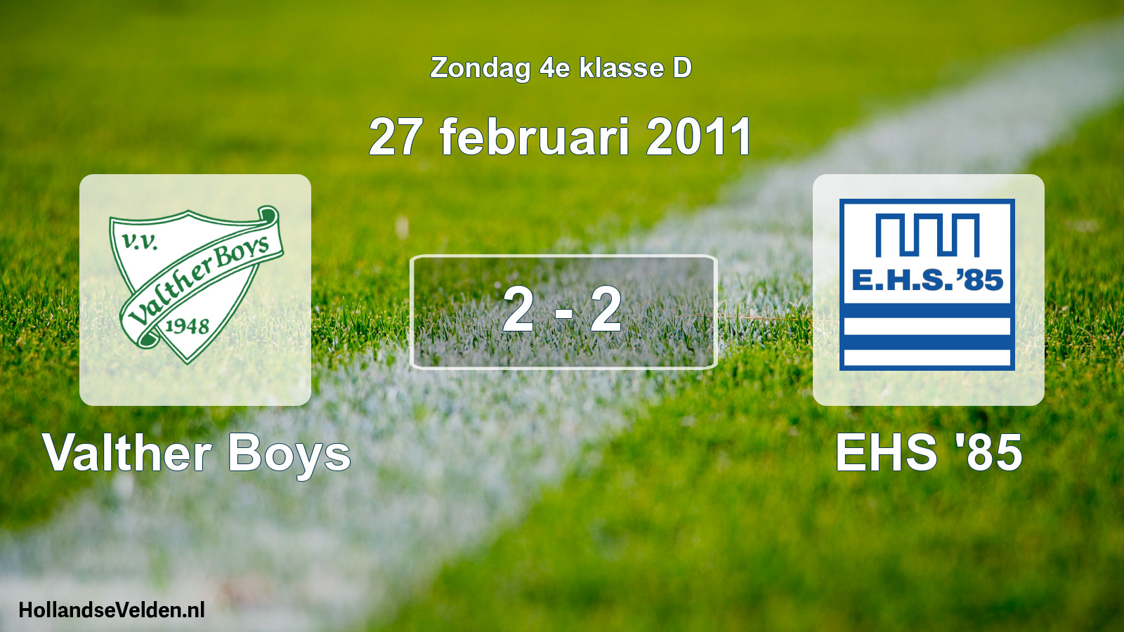 Total number of matches played: Valther Boys - EHS '85 2 - 2 (27 February 2011)