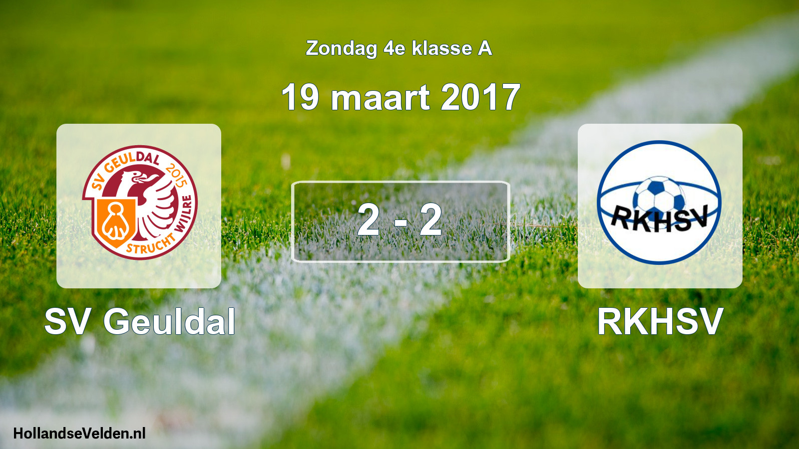 Total number of matches played: SV Geuldal - RKHSV 2 - 2 (19 March 2017)