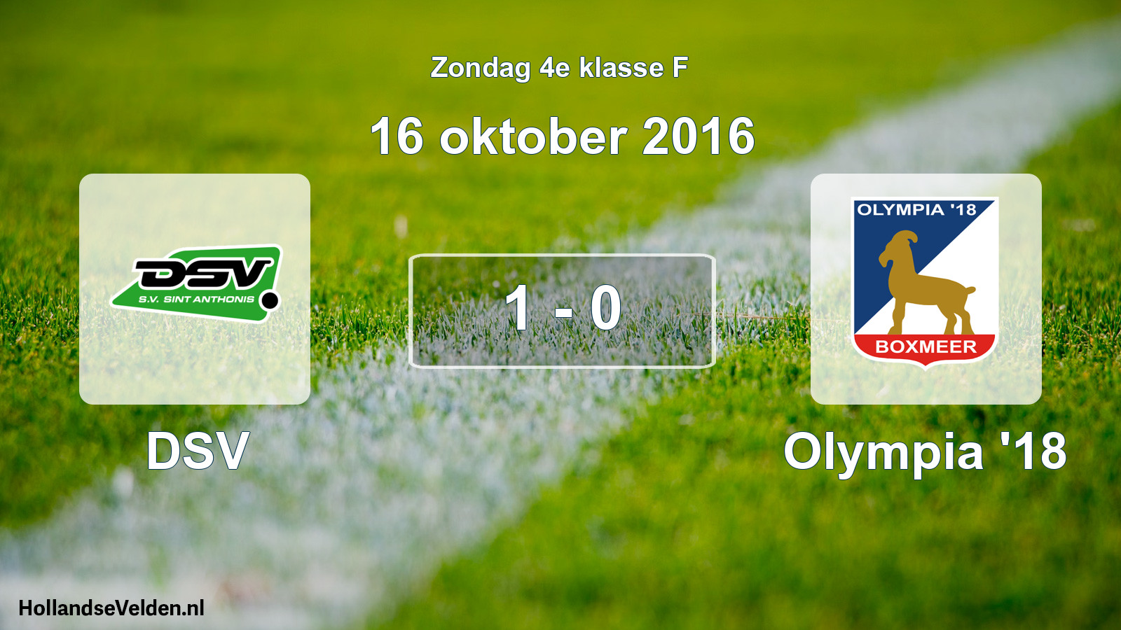 Total number of matches played: DSV - Olympia '18 1 - 0 (16 October 2016)
