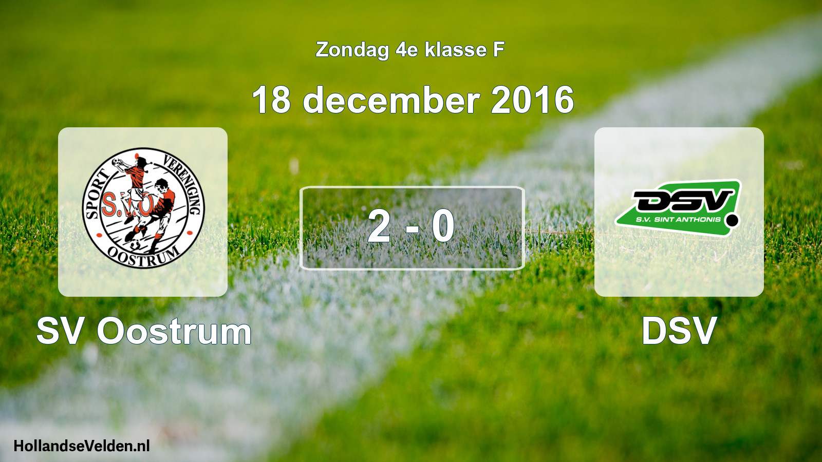 Total number of matches played: SV Oostrum - DSV 2 - 0 (18 December 2016)