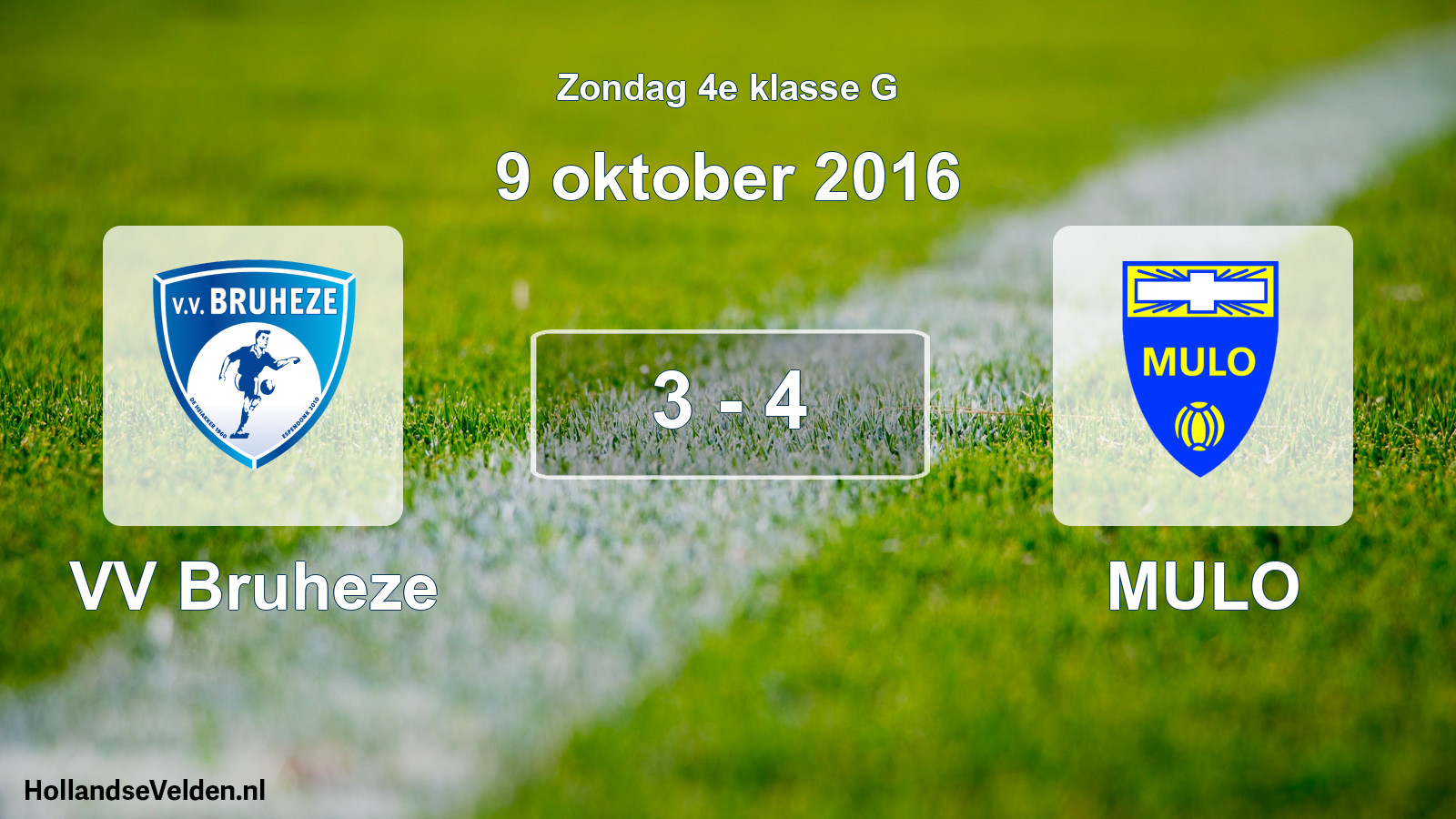 Total number of matches played: VV Bruheze - MULO 3 - 4 (9 October 2016)