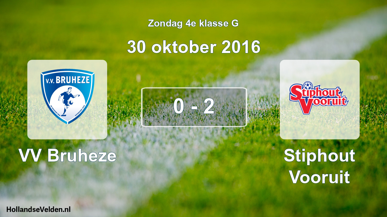 Total number of matches played: VV Bruheze - Stiphout Vooruit 0 - 2 (30 October 2016)