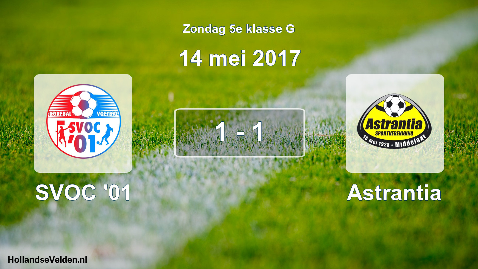 Total number of matches played: SVOC '01 - Astrantia 1 - 1 (14 May 2017)