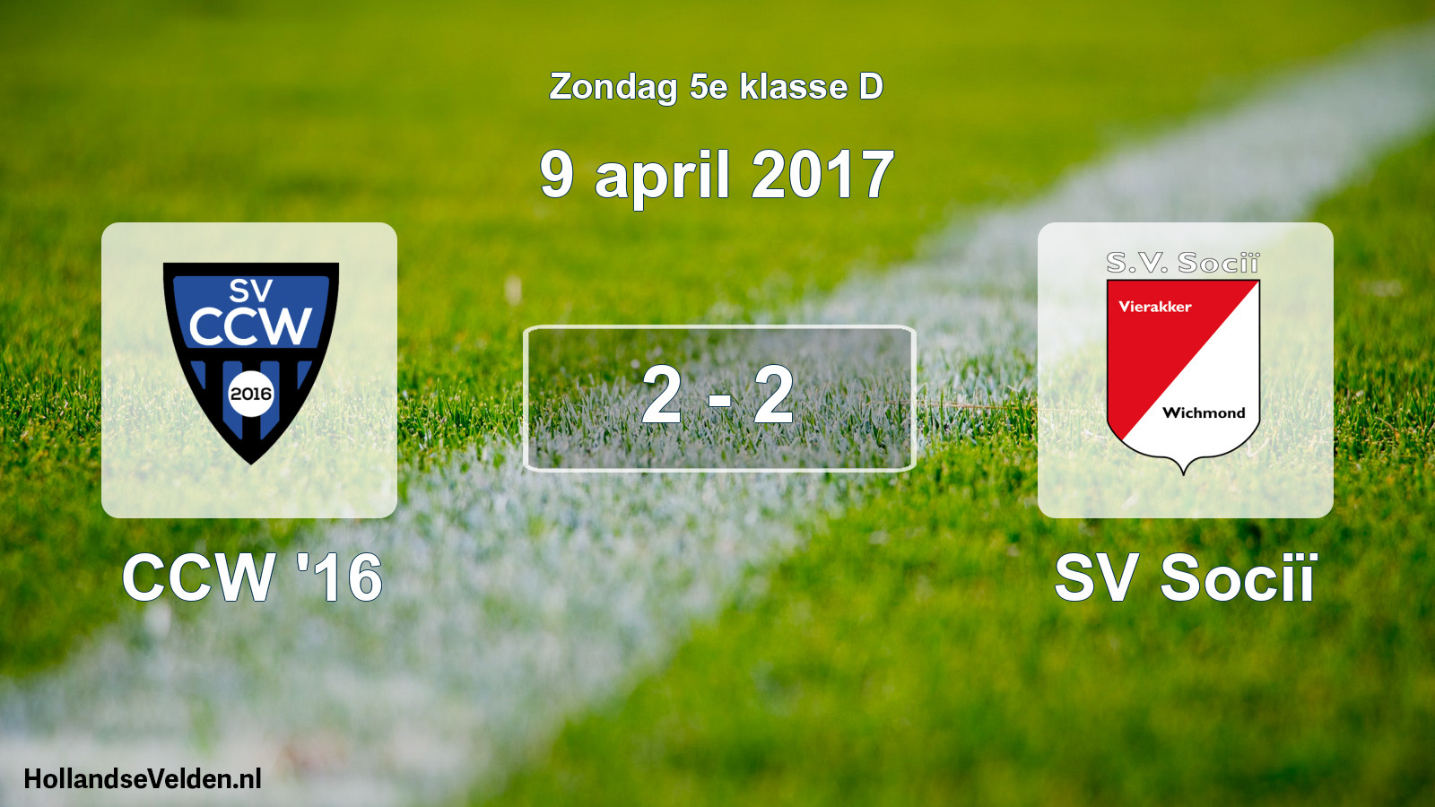 Total number of matches played: CCW '16 - SV Sociï 2 - 2 (9 April 2017)