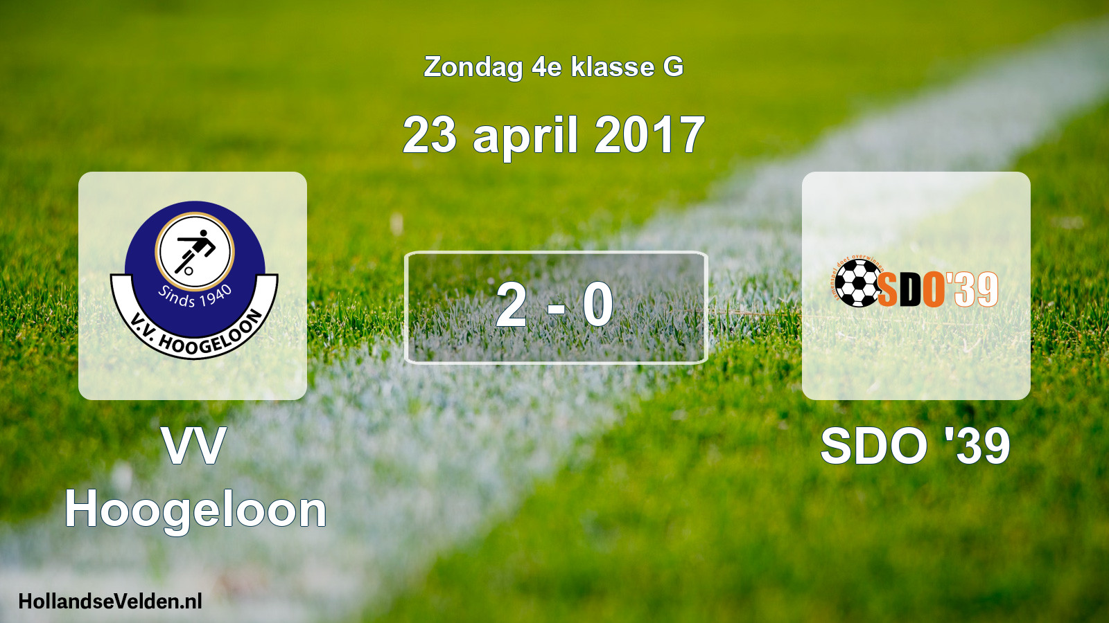 Total number of matches played: VV Hoogeloon - SDO '39 2 - 0 (23 April 2017)