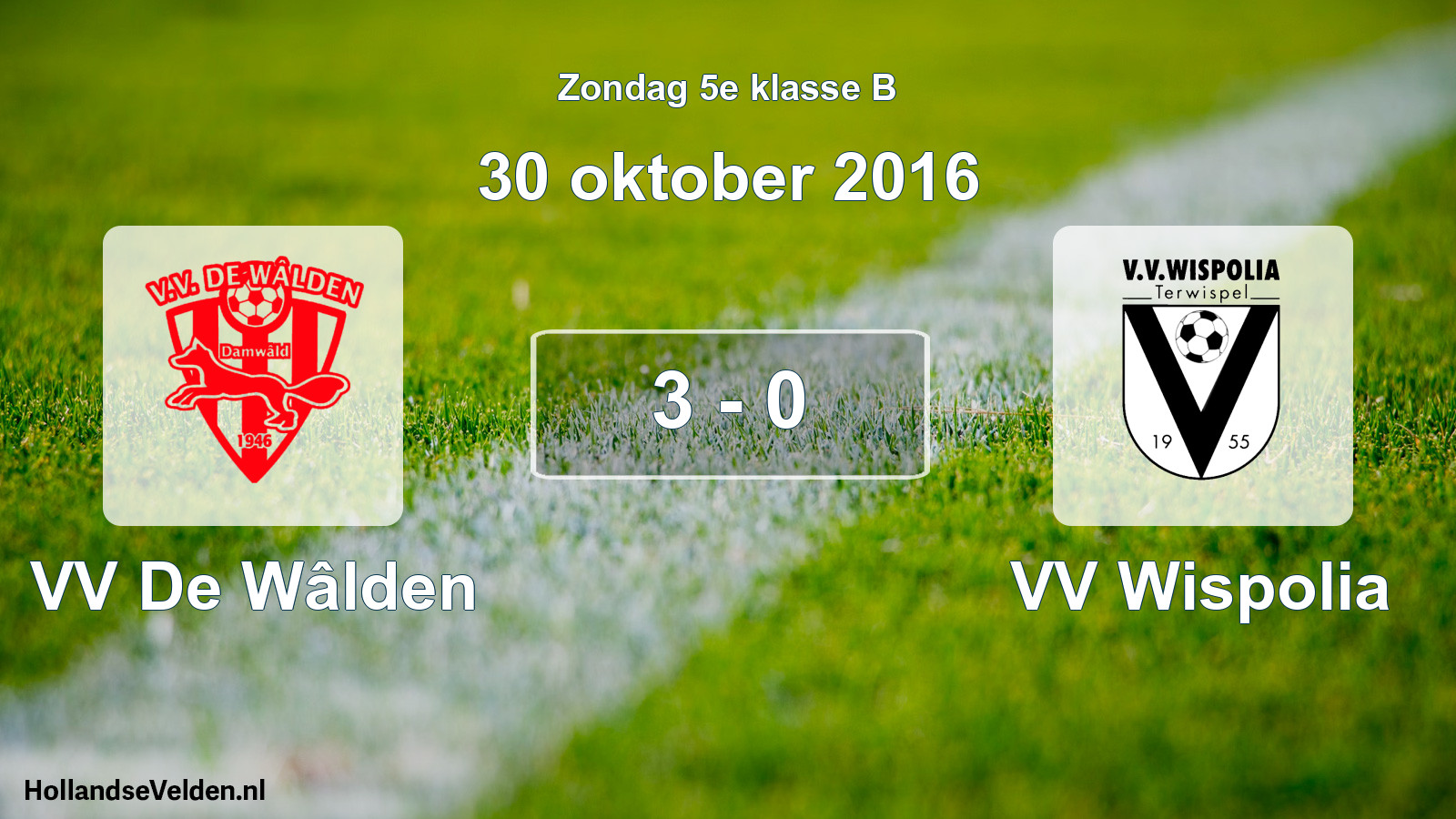 Total number of matches played: VV De Wâlden - VV Wispolia 3 - 0 (30 October 2016)