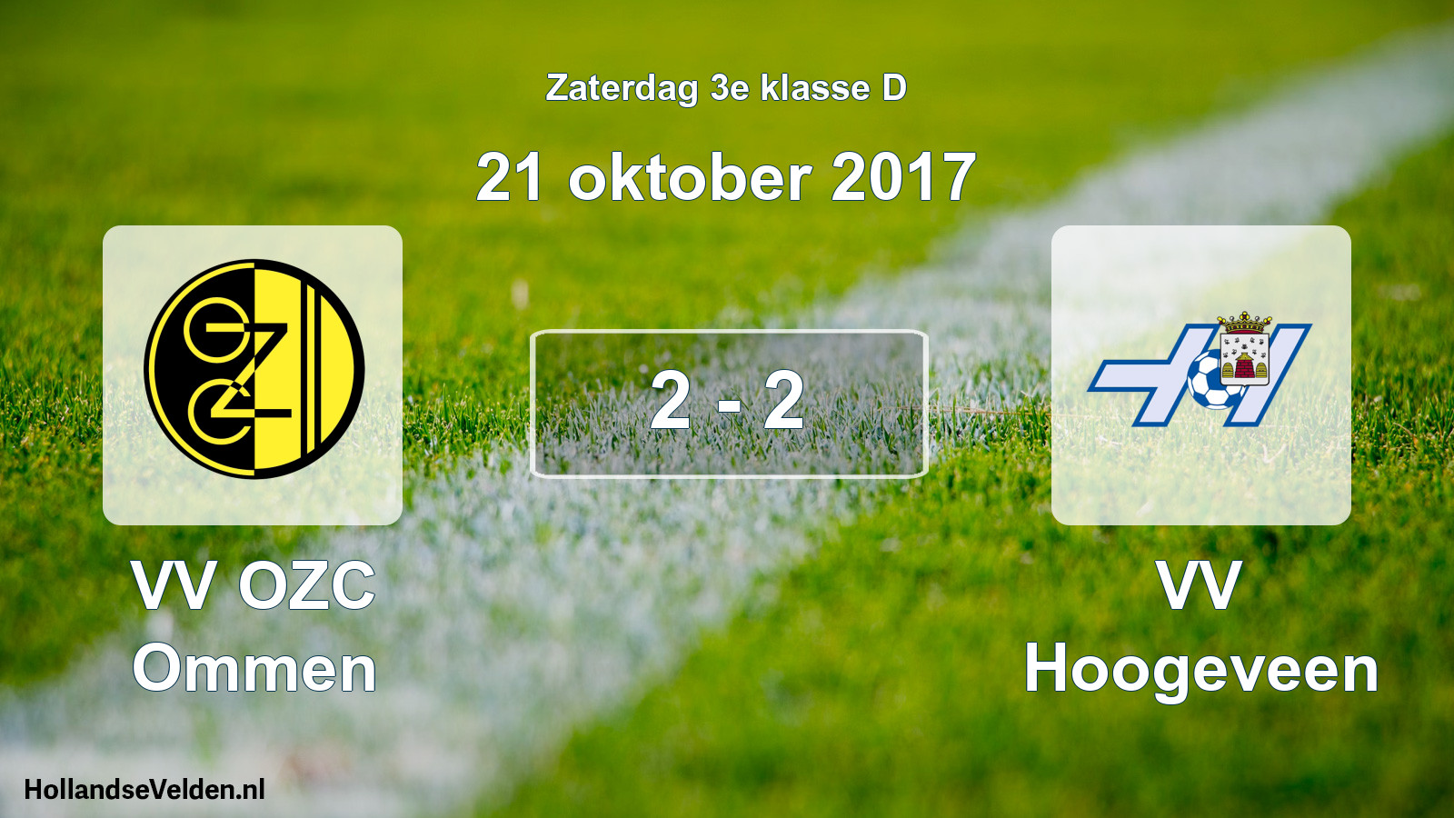 Total number of matches played: VV OZC Ommen - VV Hoogeveen 2 - 2 (21 October 2017)