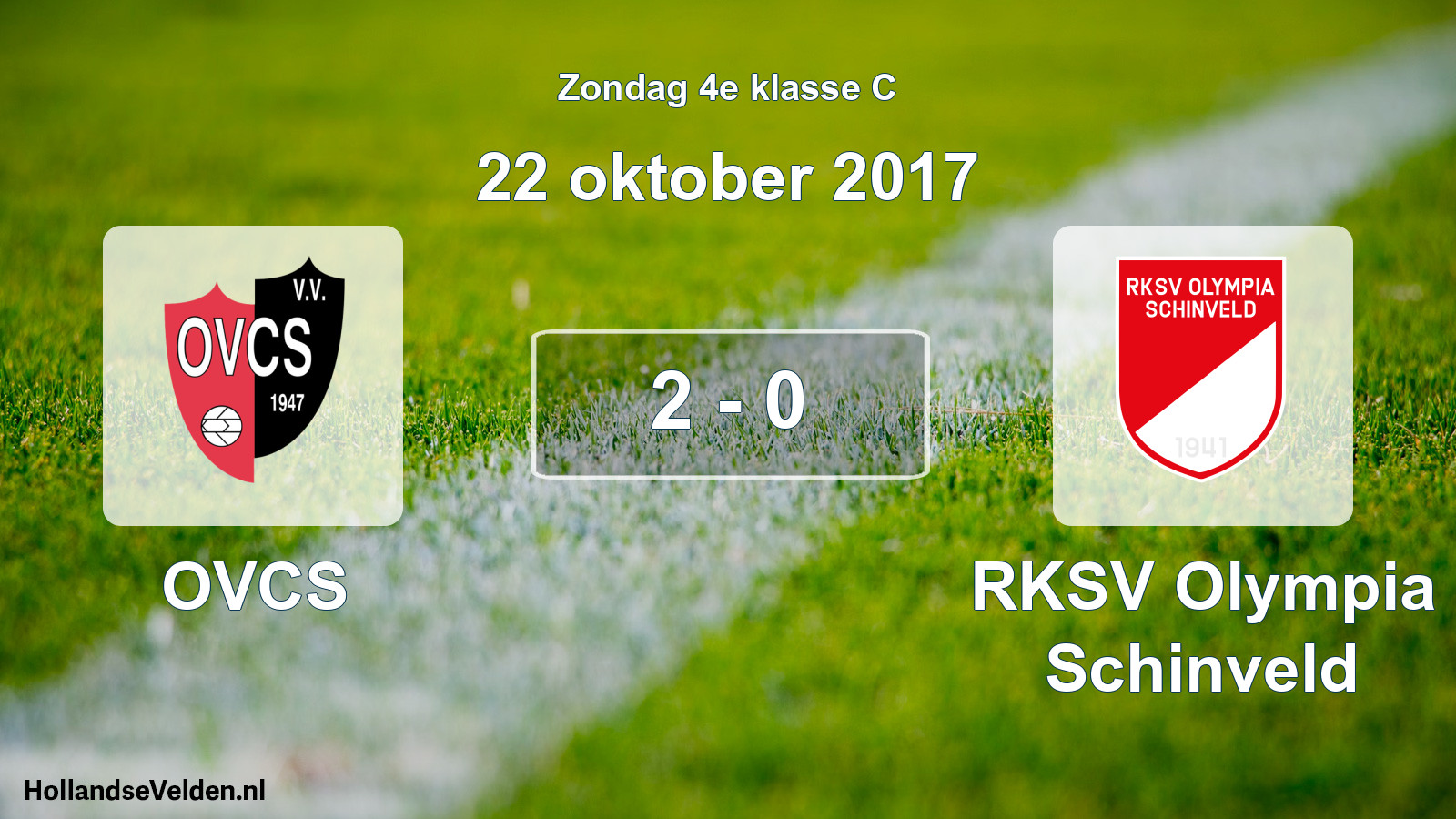 Total number of matches played: OVCS - RKSV Olympia Schinveld 2 - 0 (22 October 2017)