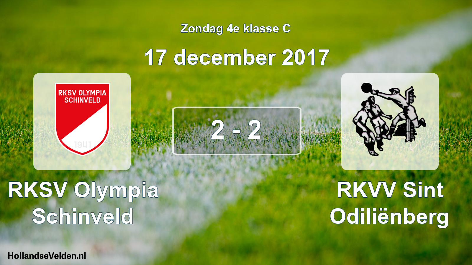 Total number of matches played: RKSV Olympia Schinveld - RKVV Sint Odiliënberg 2 - 2 (17 December 2017)