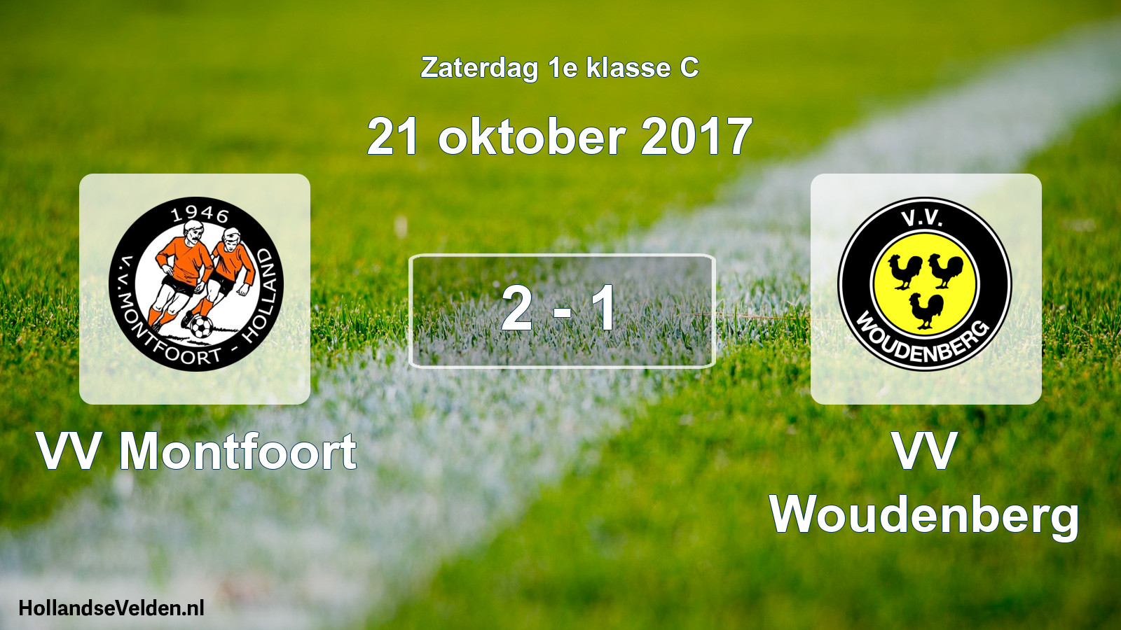 Total number of matches played: VV Montfoort - VV Woudenberg 2 - 1 (21 October 2017)