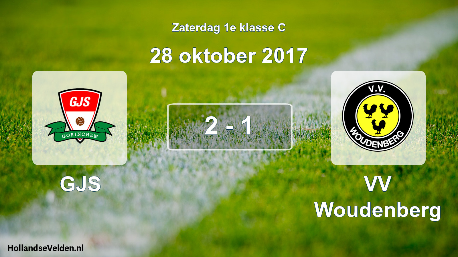 Total number of matches played: GJS - VV Woudenberg 2 - 1 (28 October 2017)