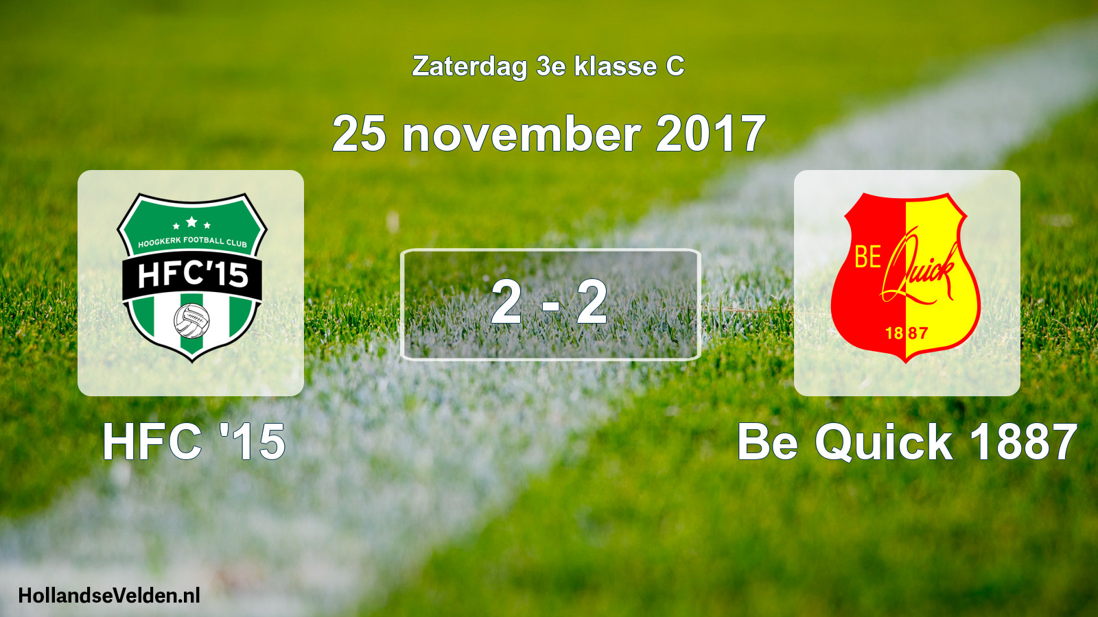 Total number of matches played: HFC '15 - Be Quick 1887 2 - 2 (25 November 2017)