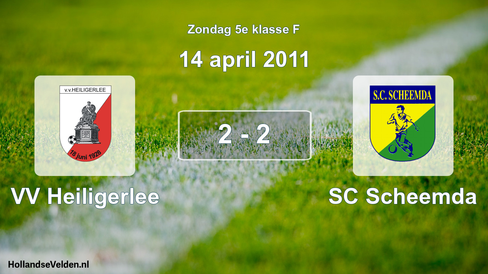 Total number of matches played: VV Heiligerlee - SC Scheemda 2 - 2 (14 April 2011)