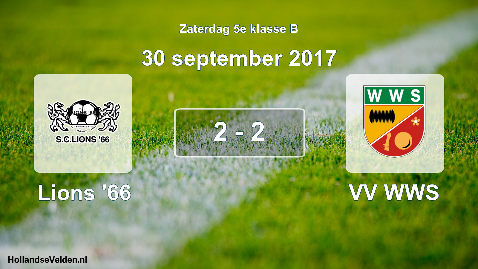 Total number of matches played: Lions '66 - VV WWS 2 - 2 (30 September 2017)