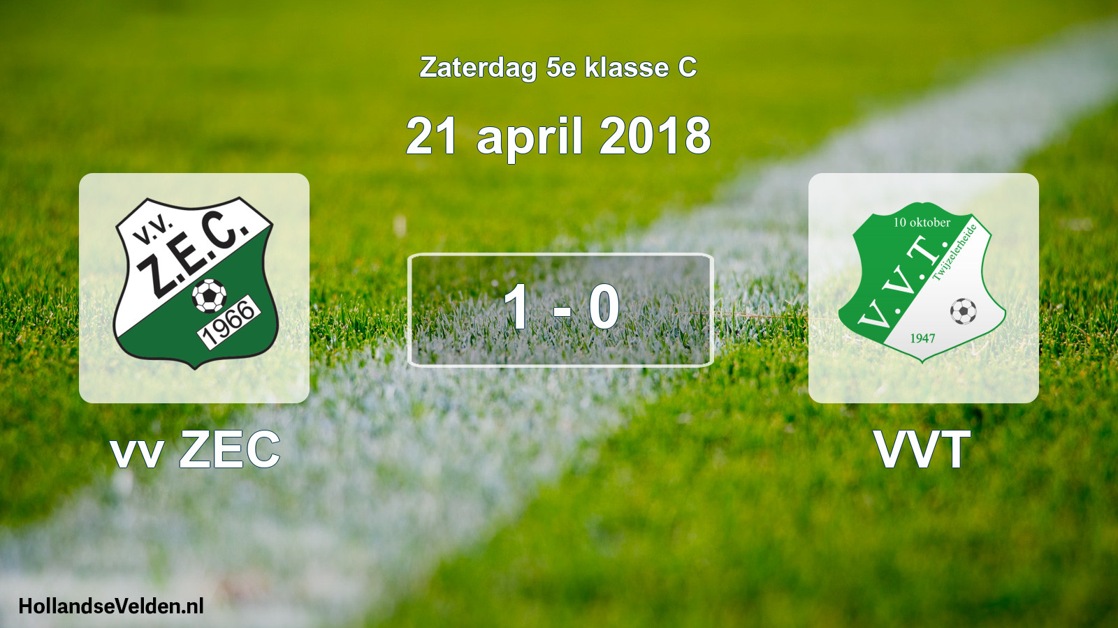 Total number of matches played: vv ZEC - VVT 1 - 0 (21 April 2018)