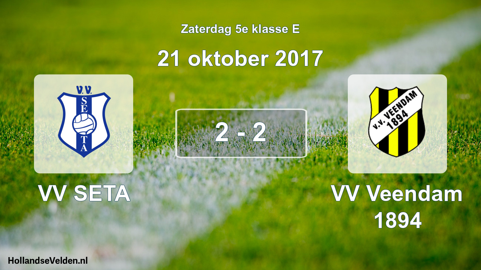 Total number of matches played: VV SETA - VV Veendam 1894 2 - 2 (21 October 2017)
